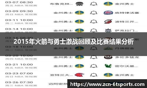 6t体育官方网站